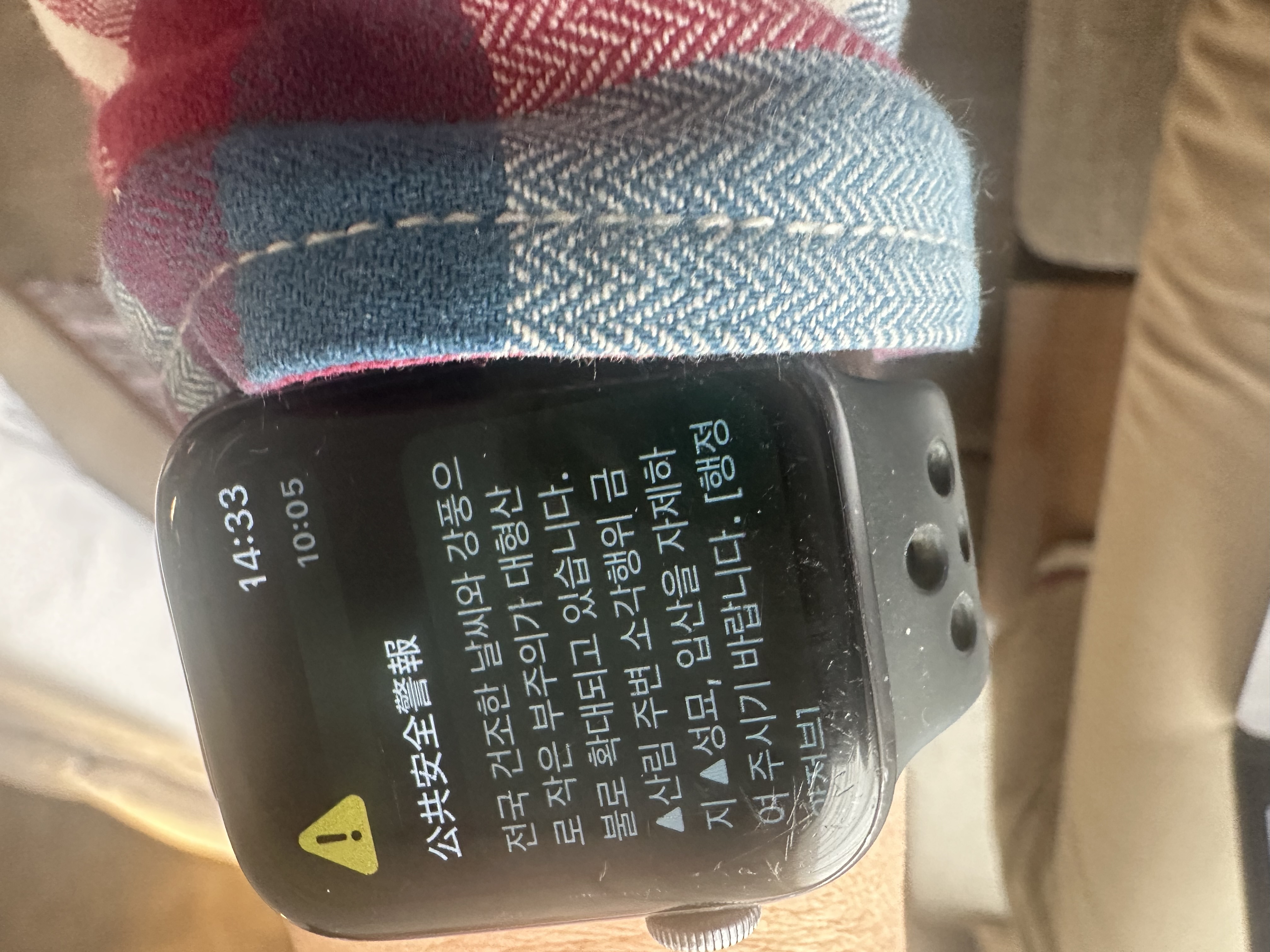 画像の説明