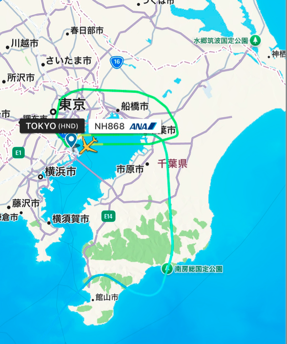 画像の説明