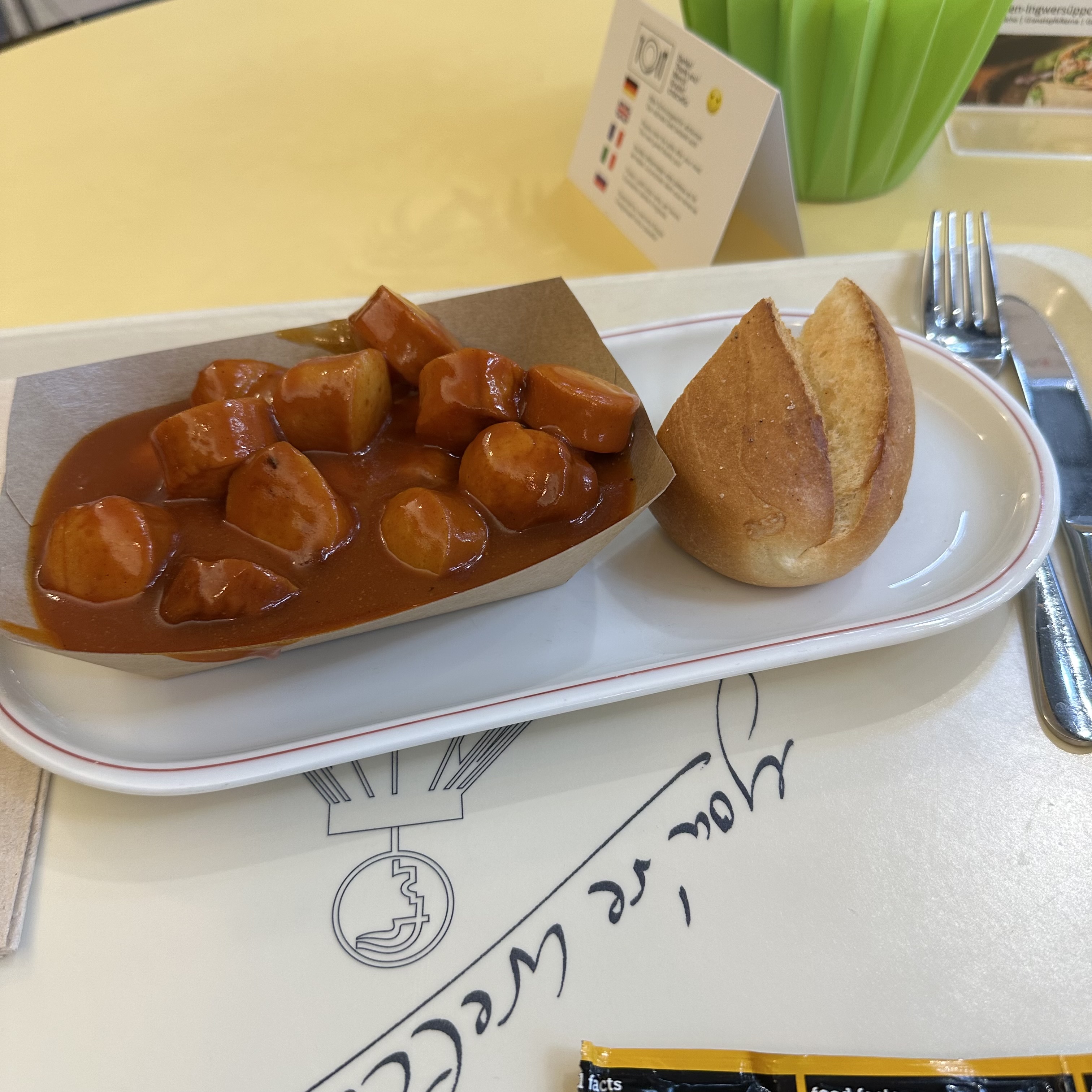 画像の説明