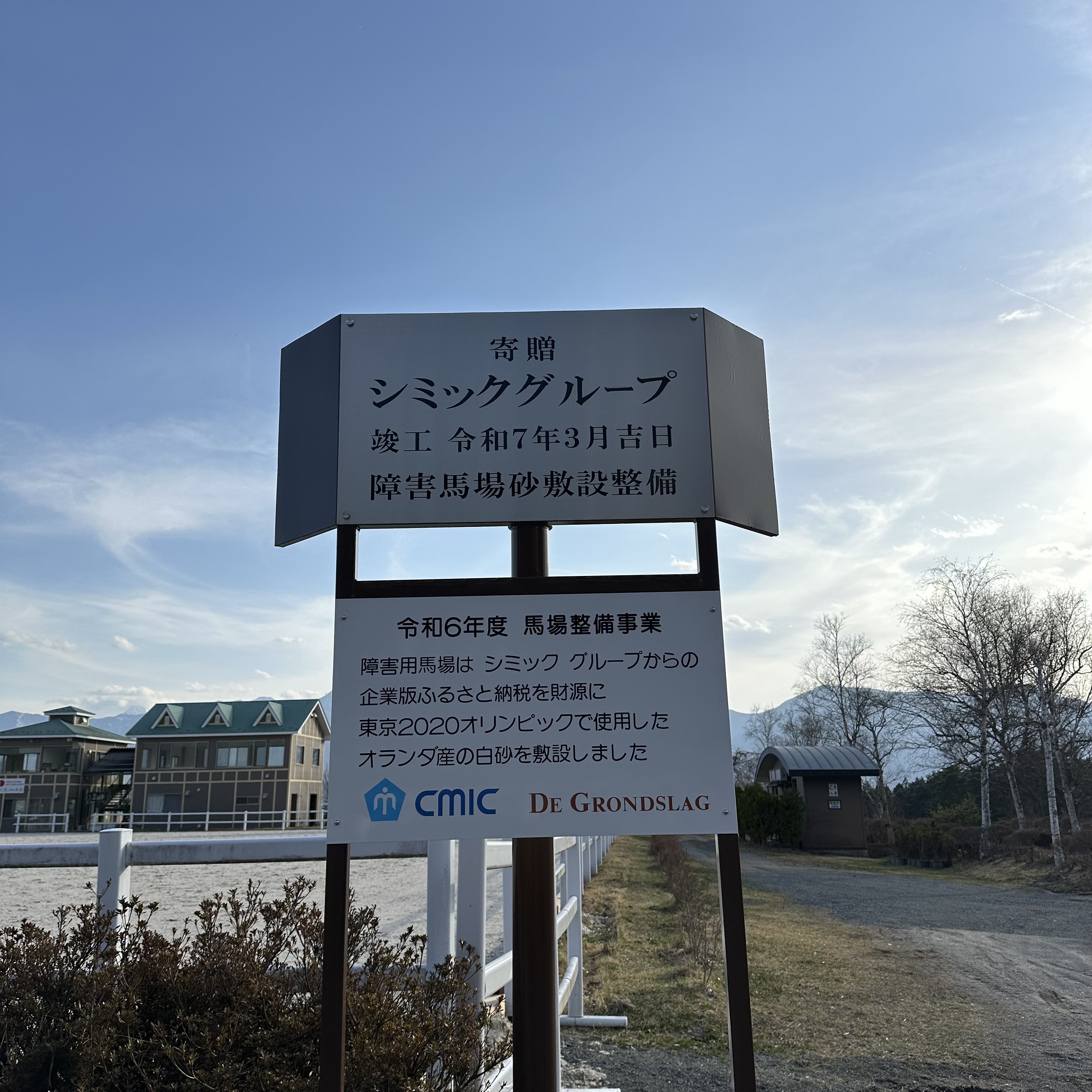 画像の説明