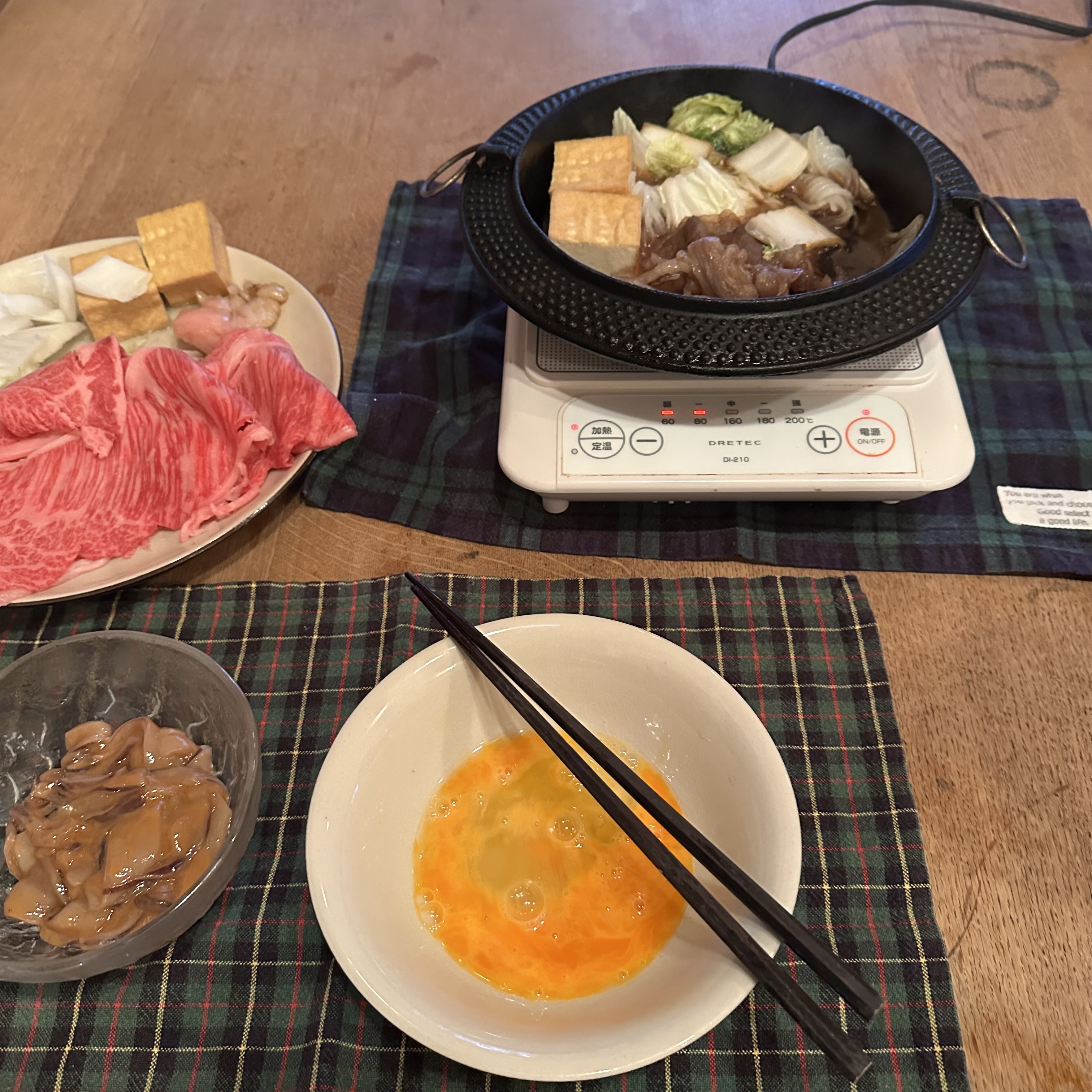 画像の説明