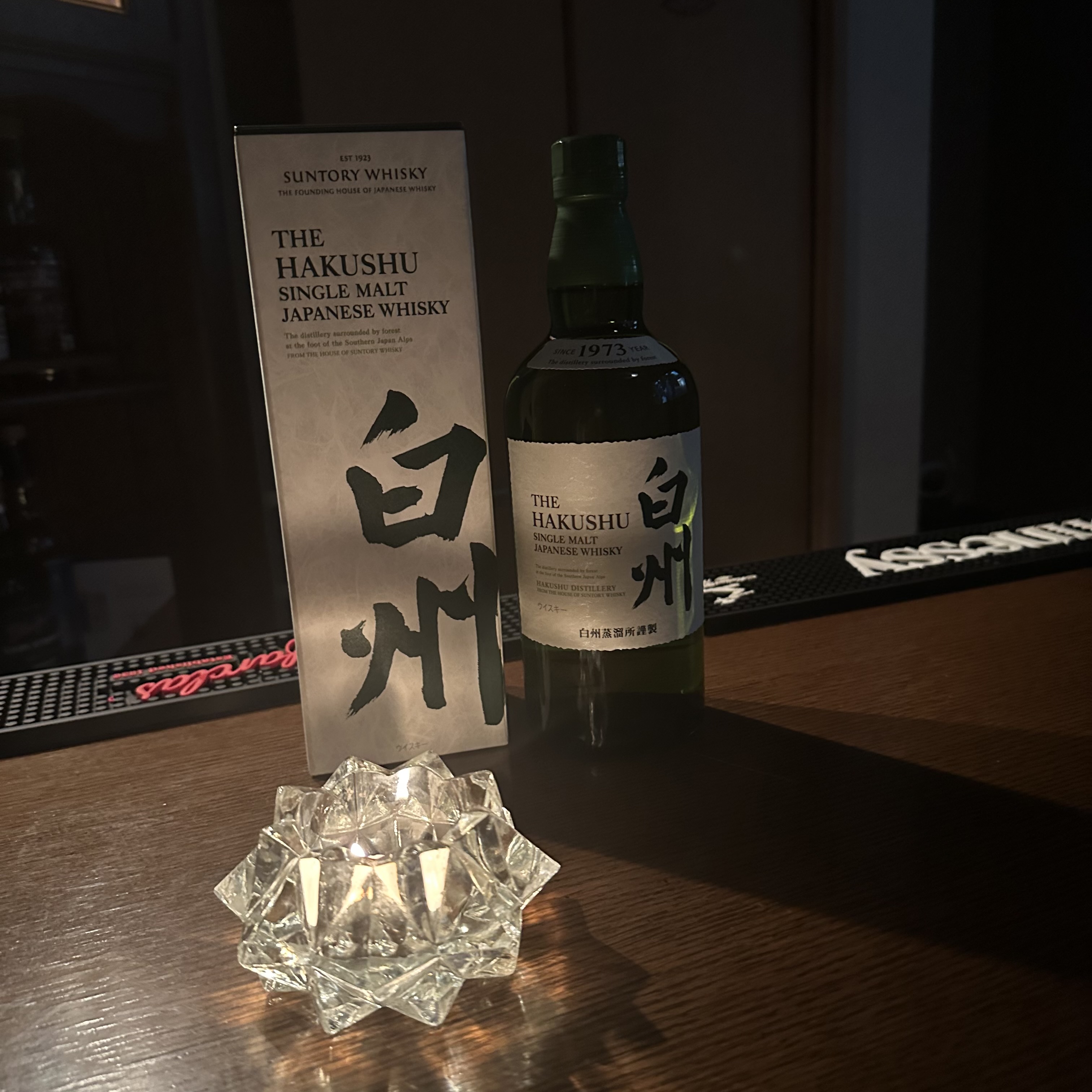 画像の説明
