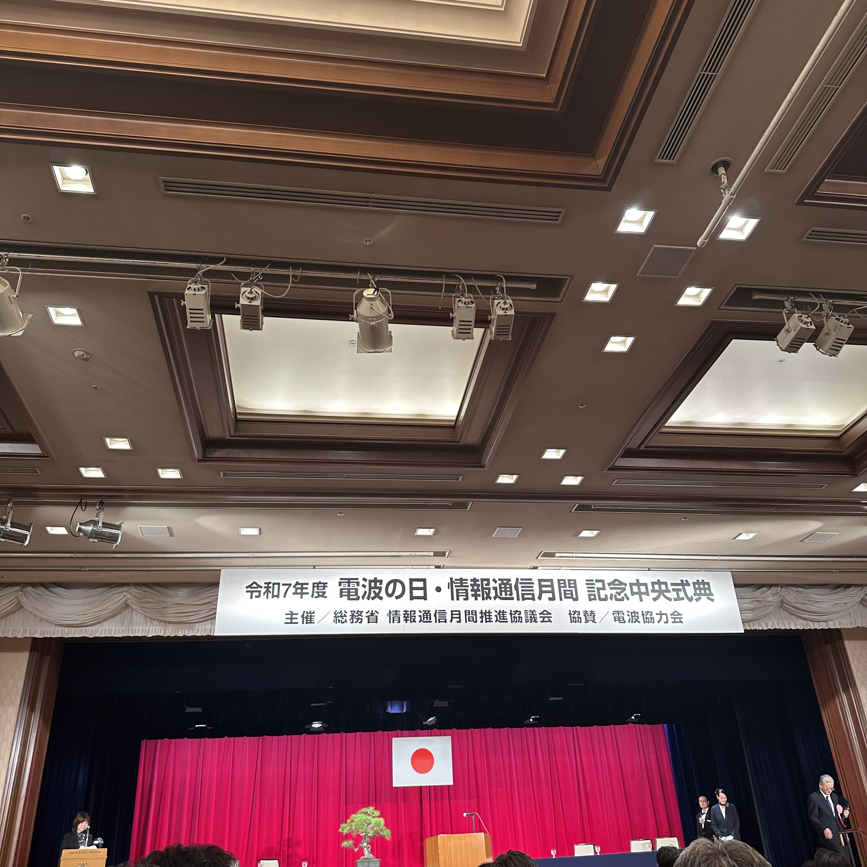 画像の説明