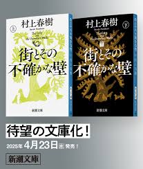 画像の説明